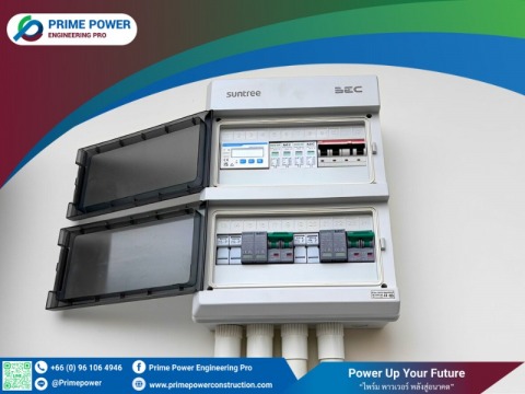 ติดโซล่าเซลล์บ้านราคาประหยัด